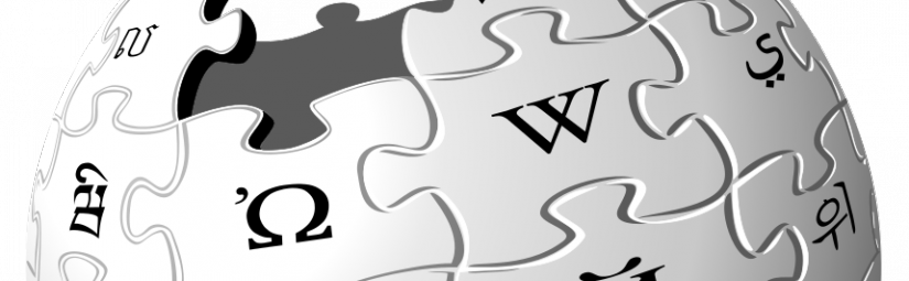 Logo Wikipedia